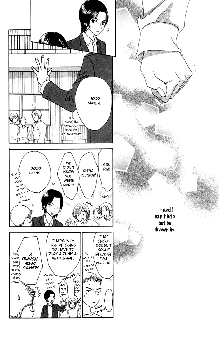 Waraenai Riyuu Chapter 19.2 page 17 - Chapter 19.2