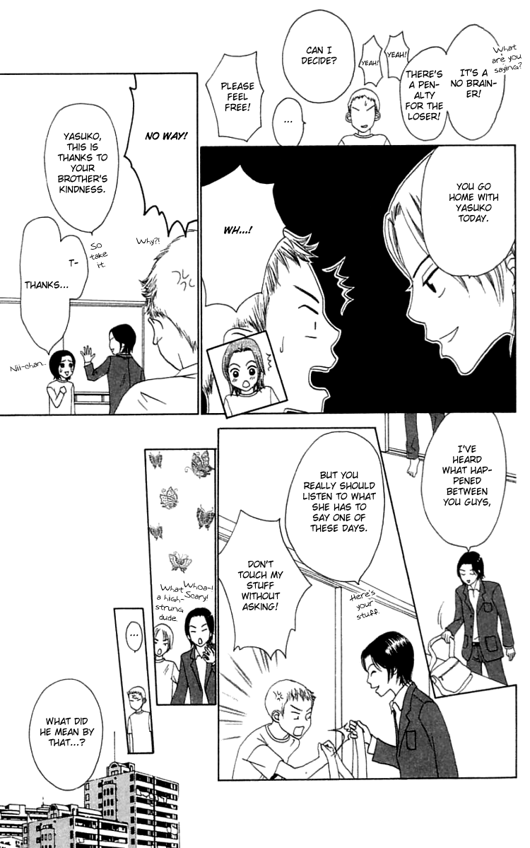 Waraenai Riyuu Chapter 19.2 page 18 - Chapter 19.2