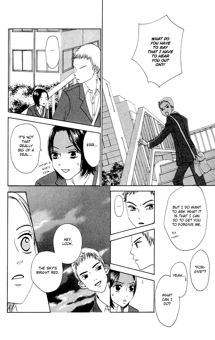 Waraenai Riyuu Chapter 19.2 page 19 - Chapter 19.2