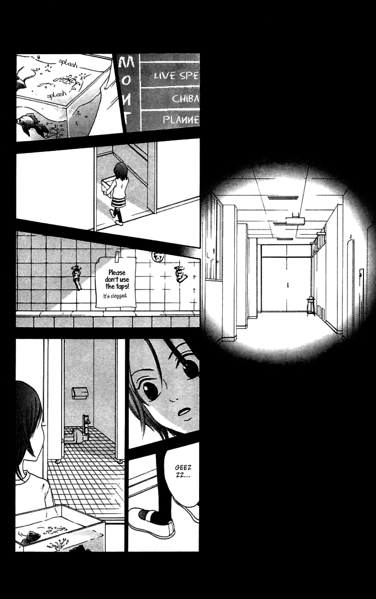 Waraenai Riyuu Chapter 19.2 page 23 - Chapter 19.2