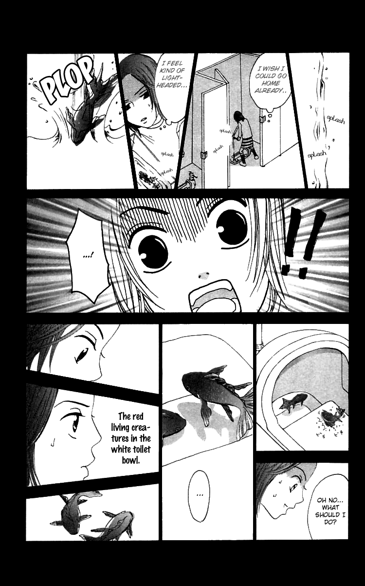Waraenai Riyuu Chapter 19.2 page 24 - Chapter 19.2