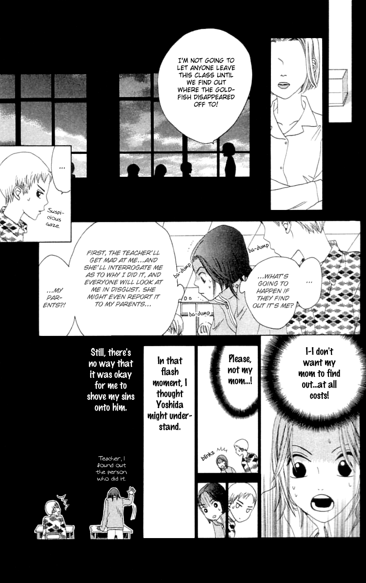 Waraenai Riyuu Chapter 19.2 page 26 - Chapter 19.2