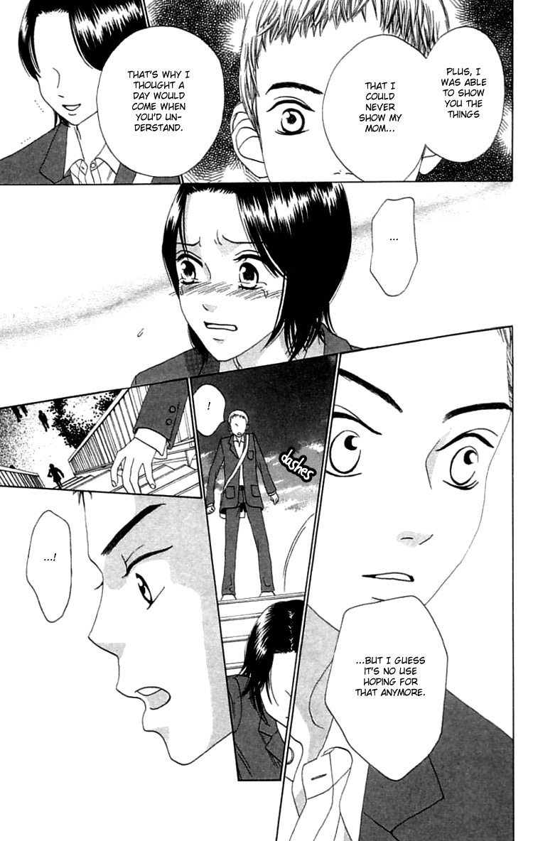 Waraenai Riyuu Chapter 19.2 page 28 - Chapter 19.2