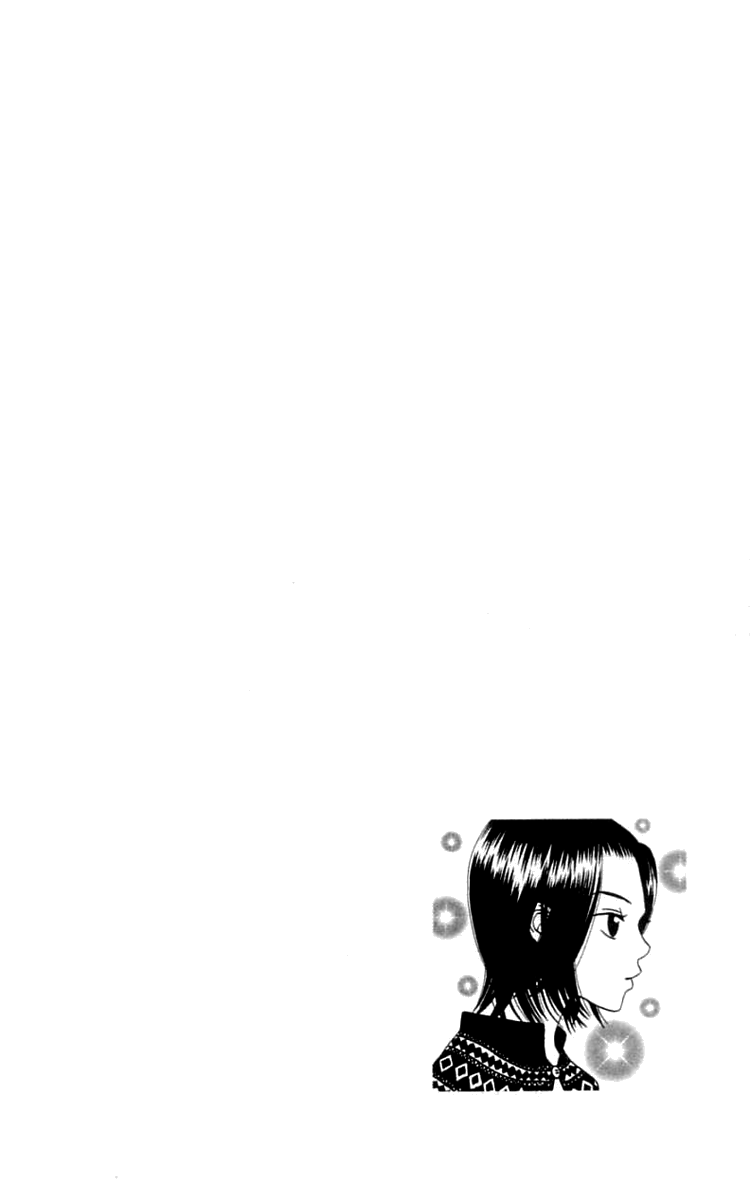 Waraenai Riyuu Chapter 19.2 page 3 - Chapter 19.2