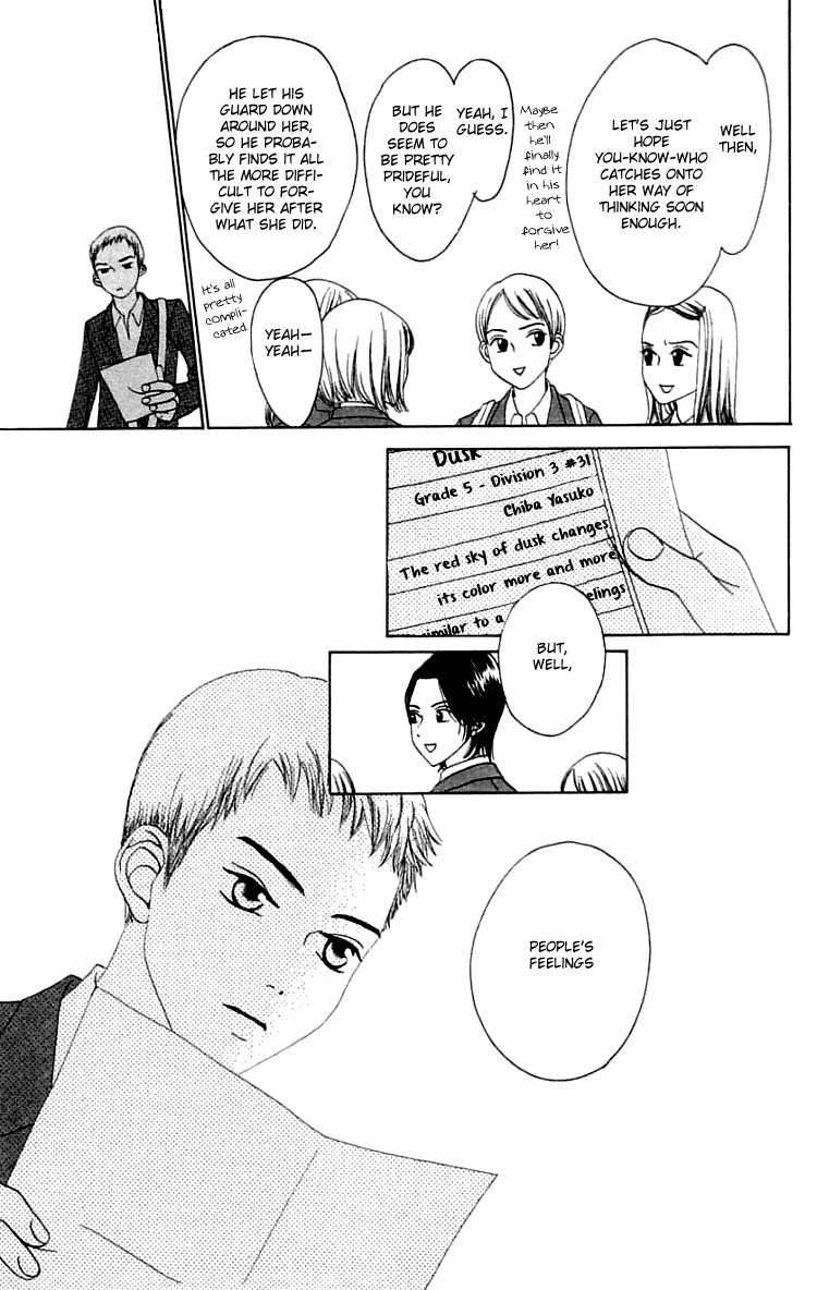 Waraenai Riyuu Chapter 19.2 page 32 - Chapter 19.2