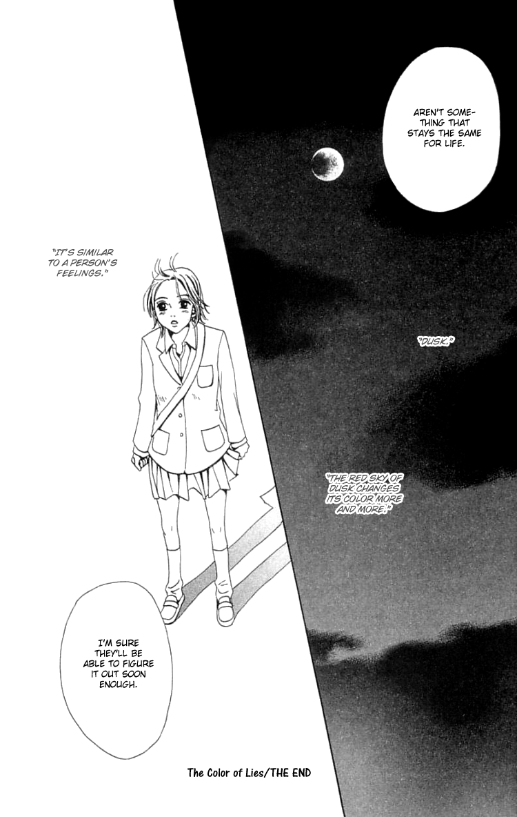 Waraenai Riyuu Chapter 19.2 page 33 - Chapter 19.2