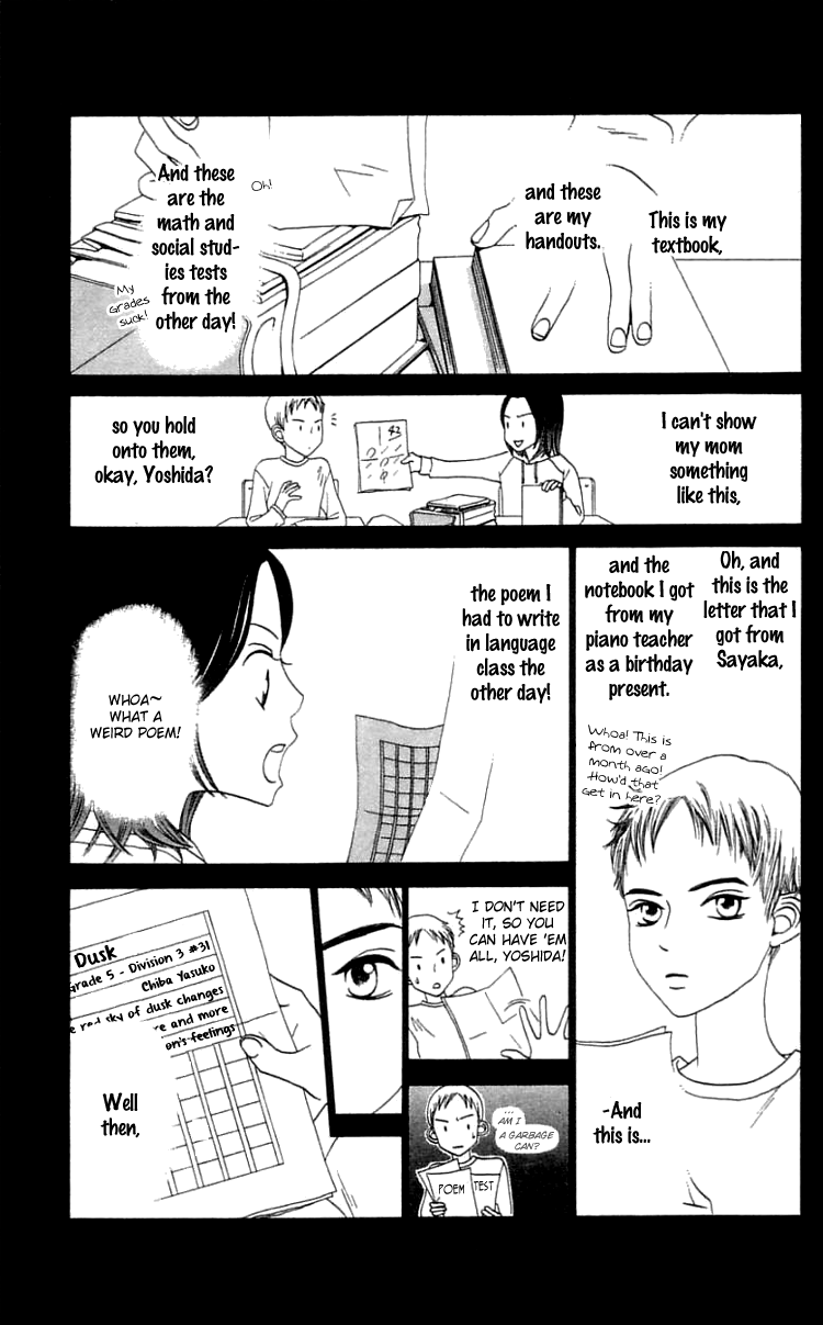 Waraenai Riyuu Chapter 19.2 page 4 - Chapter 19.2