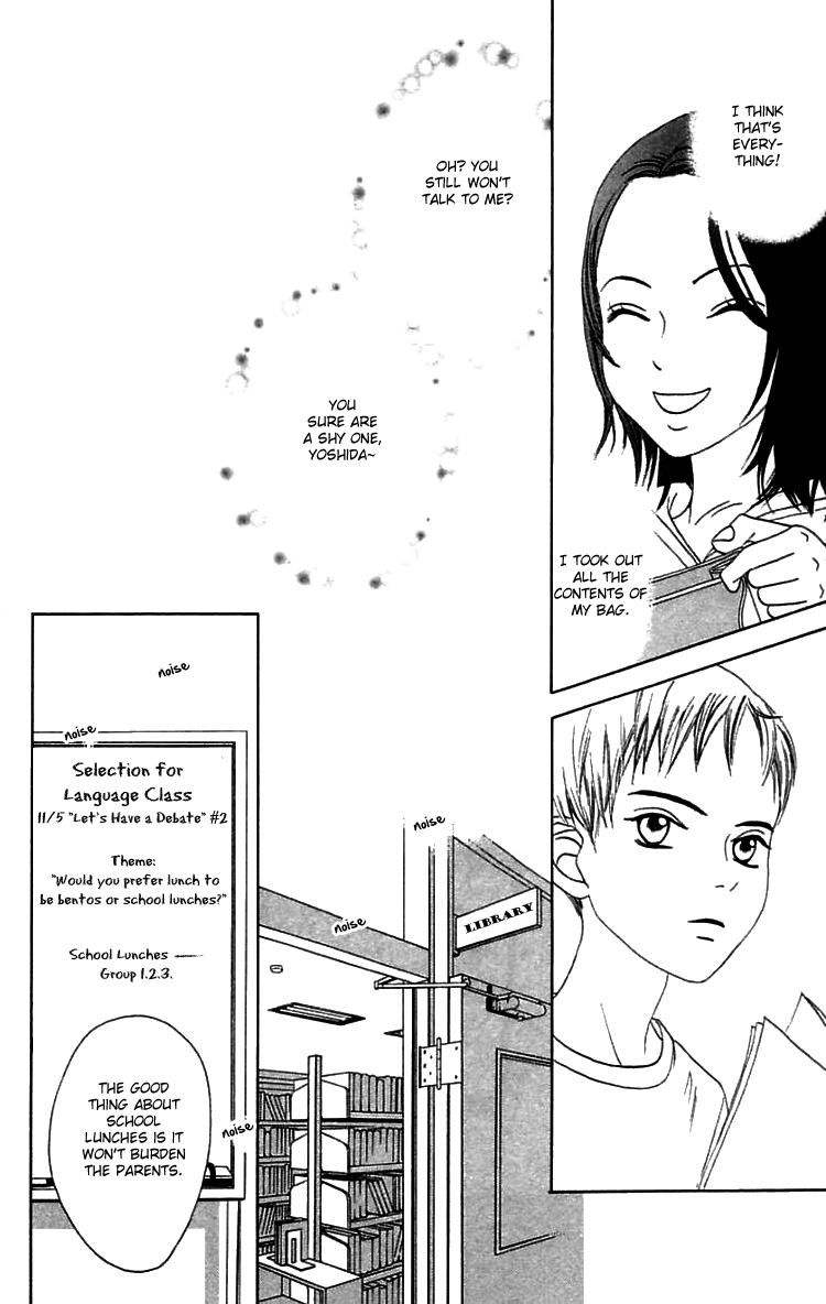 Waraenai Riyuu Chapter 19.2 page 5 - Chapter 19.2
