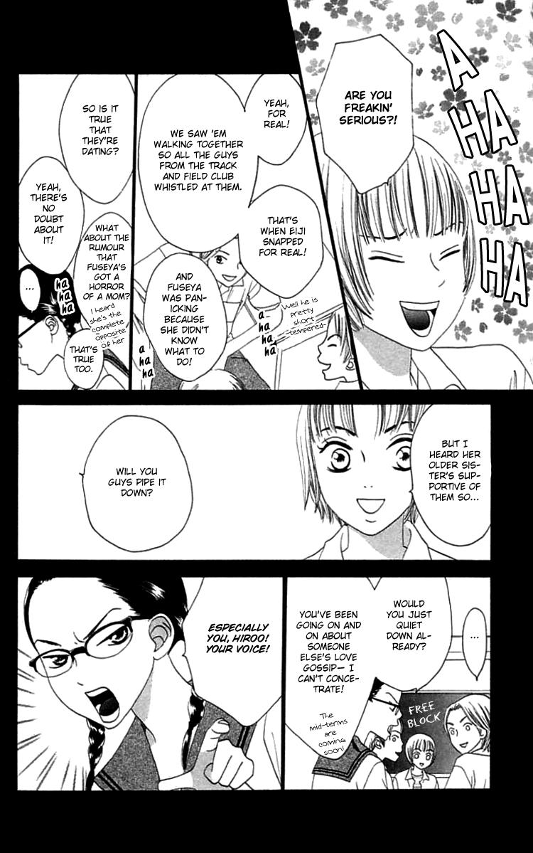 Waraenai Riyuu Chapter 19.3 page 2 - Chapter 19.3: [END]