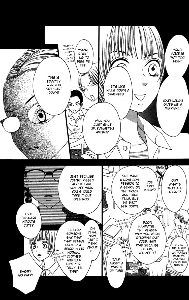 Waraenai Riyuu Chapter 19.3 page 3 - Chapter 19.3: [END]