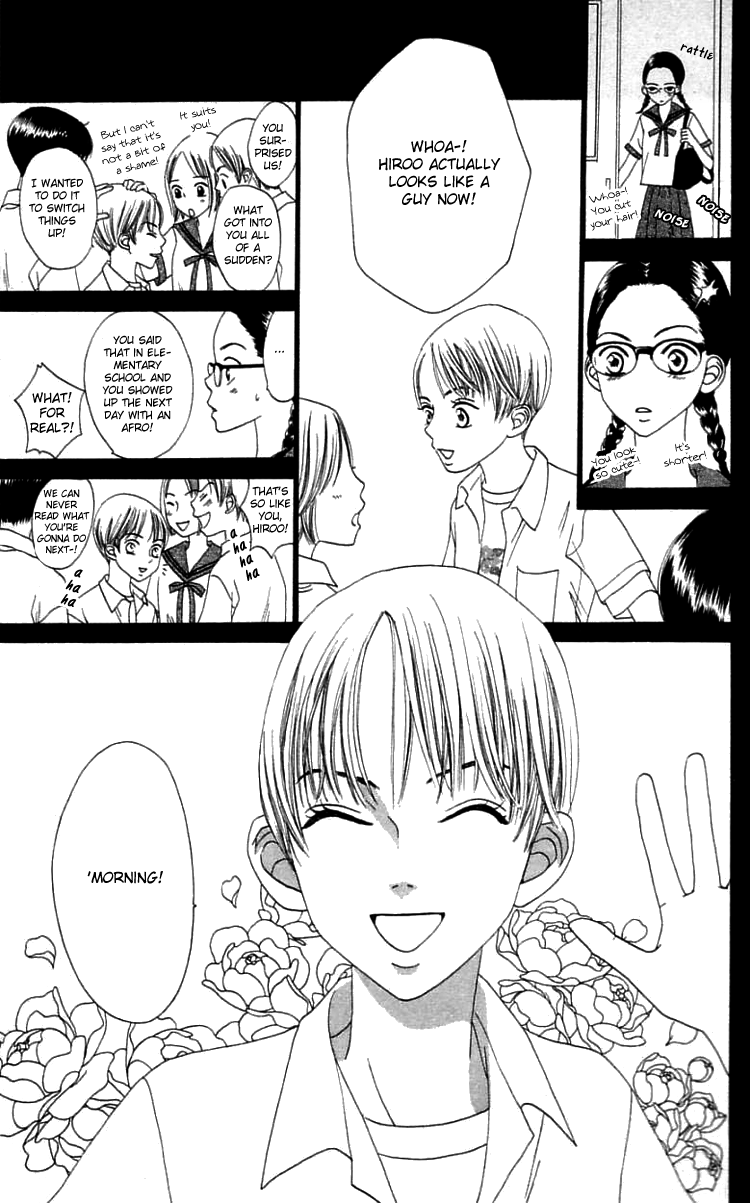 Waraenai Riyuu Chapter 19.3 page 5 - Chapter 19.3: [END]
