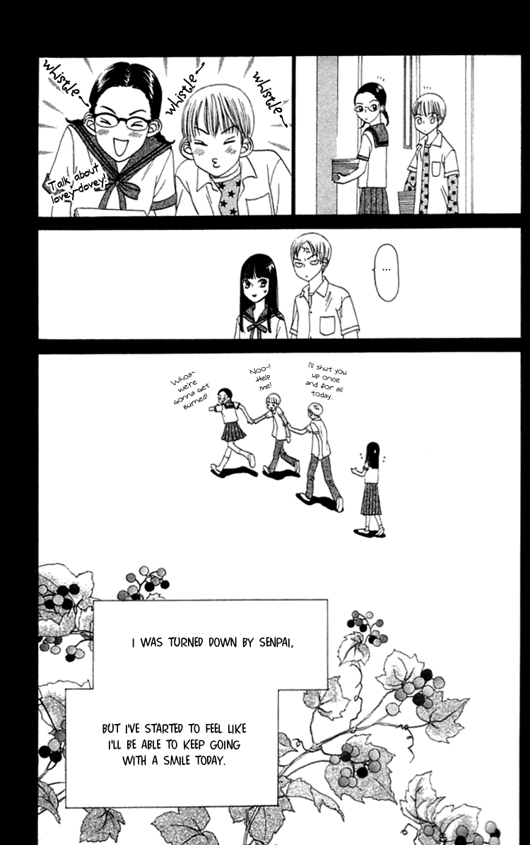 Waraenai Riyuu Chapter 19.3 page 7 - Chapter 19.3: [END]