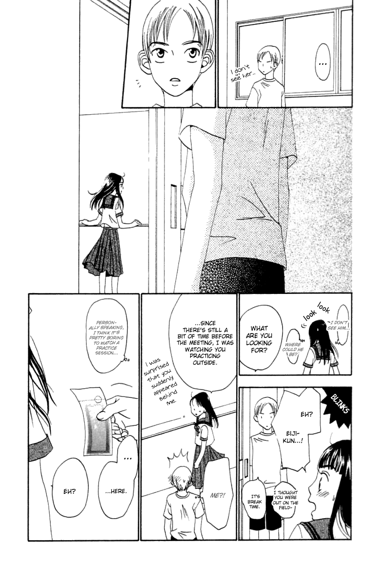 Waraenai Riyuu Chapter 19 page 16 - Chapter 19