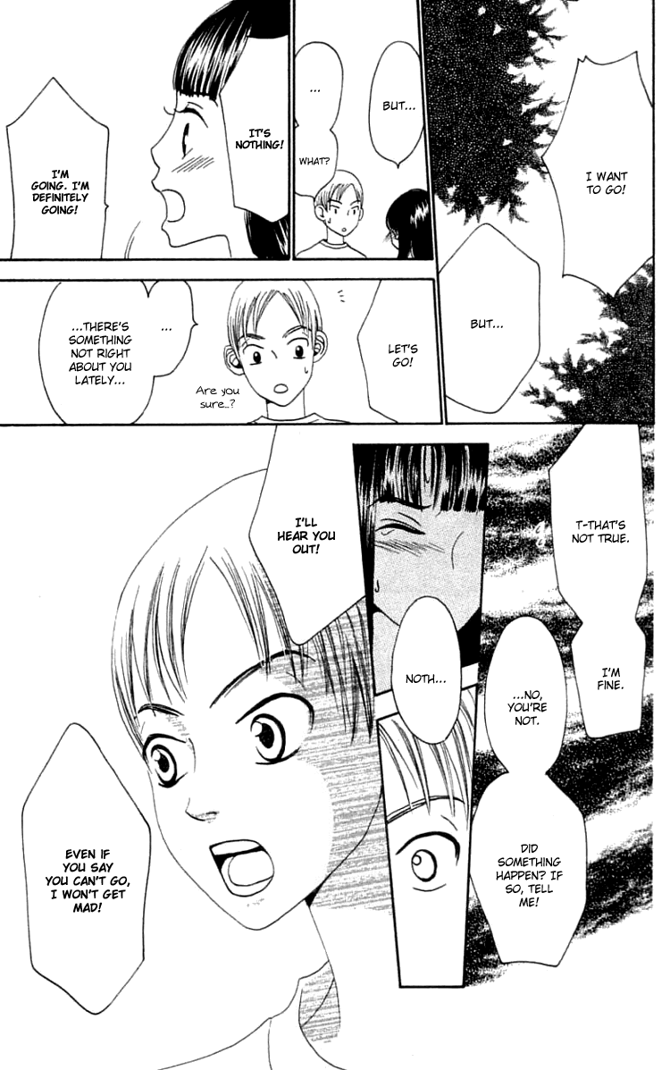 Waraenai Riyuu Chapter 19 page 18 - Chapter 19