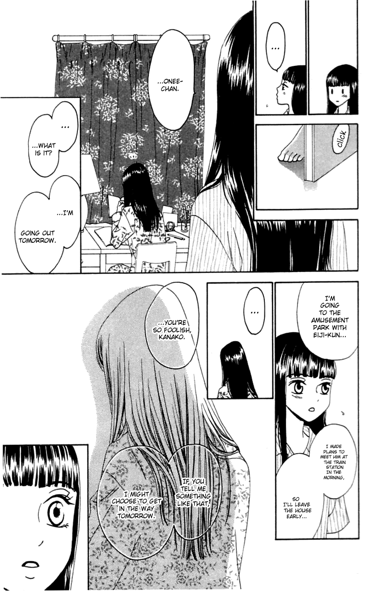 Waraenai Riyuu Chapter 19 page 24 - Chapter 19