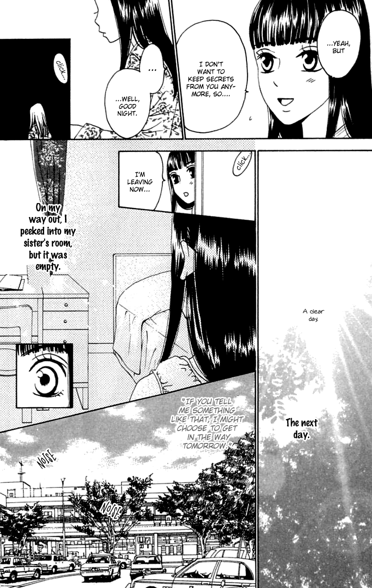 Waraenai Riyuu Chapter 19 page 25 - Chapter 19
