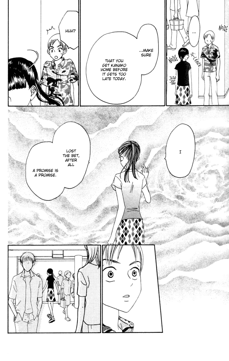 Waraenai Riyuu Chapter 19 page 27 - Chapter 19