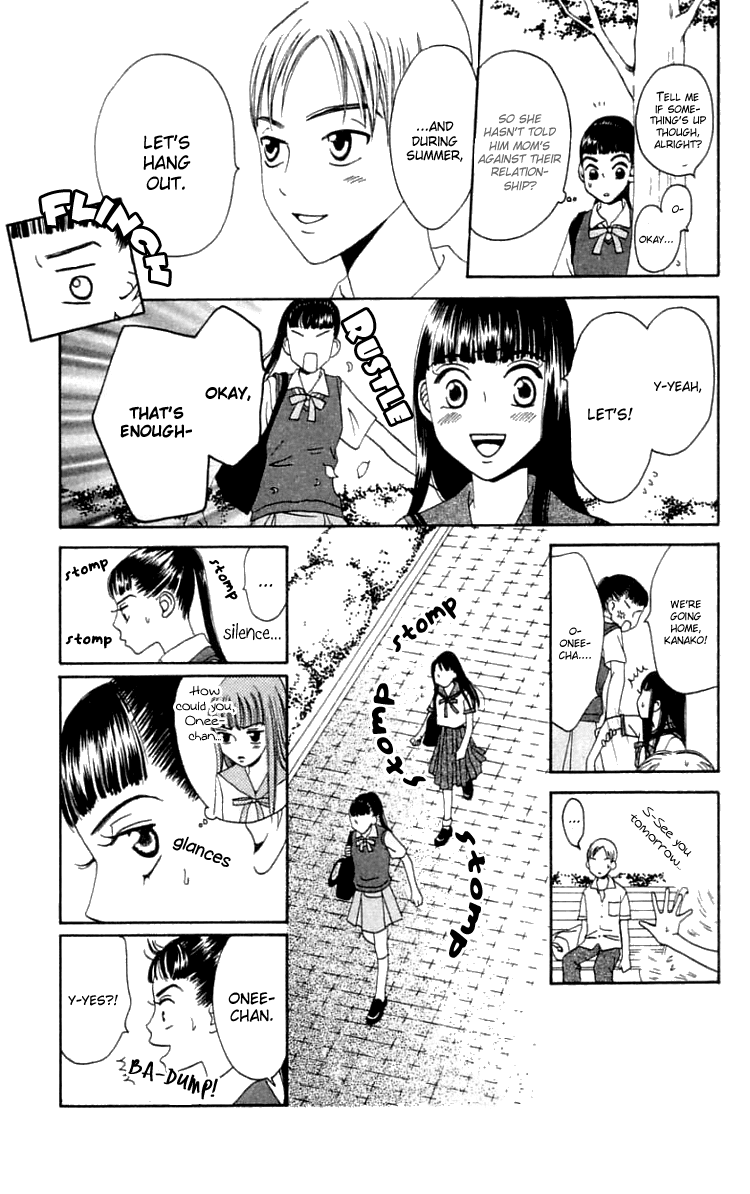 Waraenai Riyuu Chapter 19 page 6 - Chapter 19