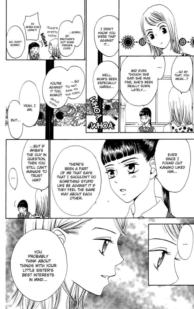 Waraenai Riyuu Chapter 19 page 9 - Chapter 19