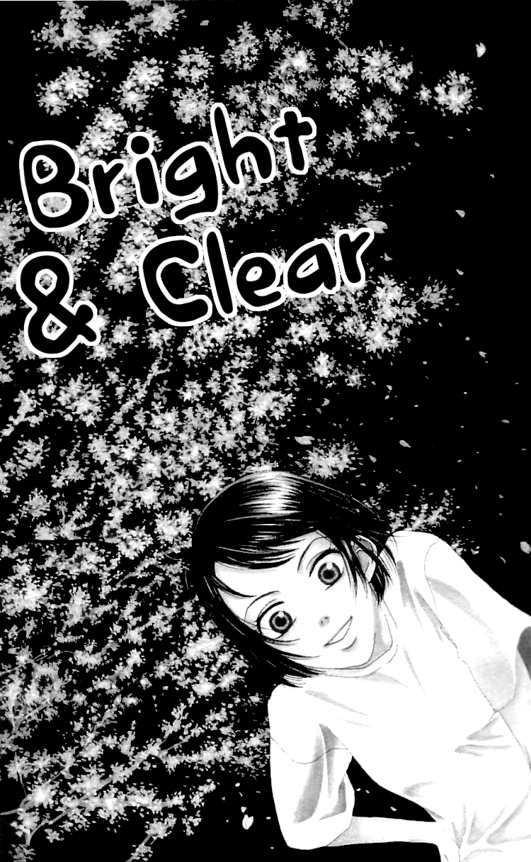 Waraenai Riyuu Chapter 2 page 1 - Chapter 2