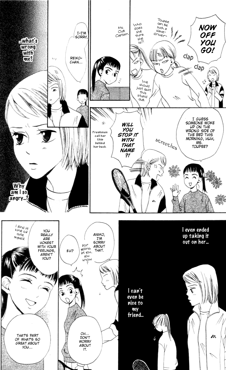 Waraenai Riyuu Chapter 2 page 12 - Chapter 2