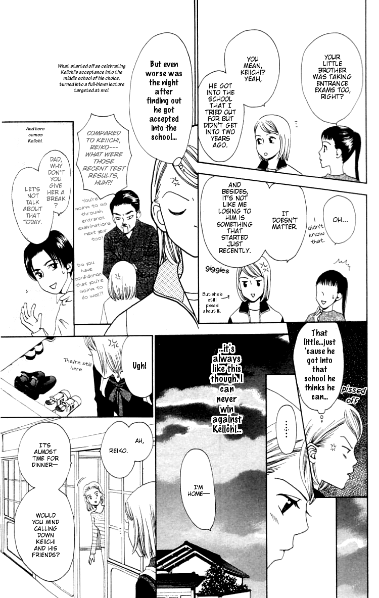 Waraenai Riyuu Chapter 2 page 15 - Chapter 2