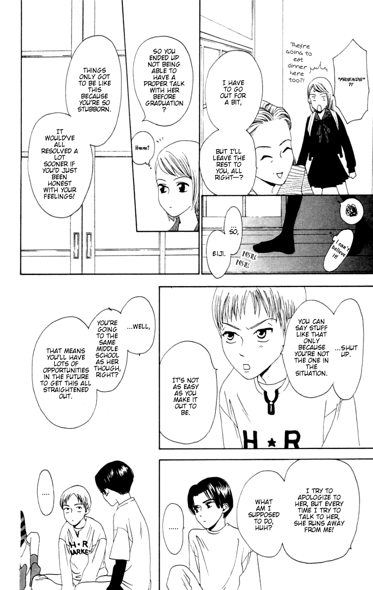 Waraenai Riyuu Chapter 2 page 16 - Chapter 2
