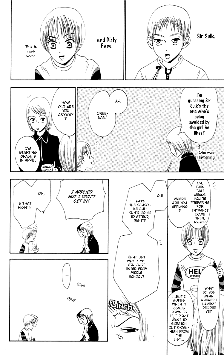 Waraenai Riyuu Chapter 2 page 18 - Chapter 2
