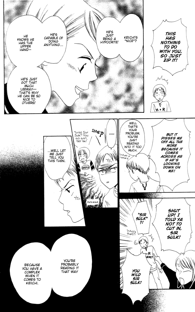 Waraenai Riyuu Chapter 2 page 20 - Chapter 2