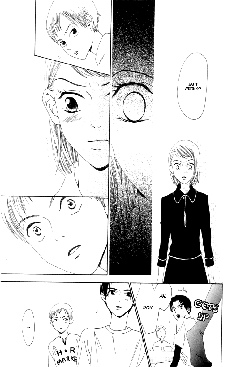 Waraenai Riyuu Chapter 2 page 21 - Chapter 2