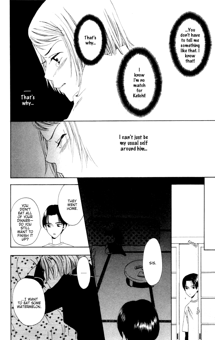 Waraenai Riyuu Chapter 2 page 22 - Chapter 2