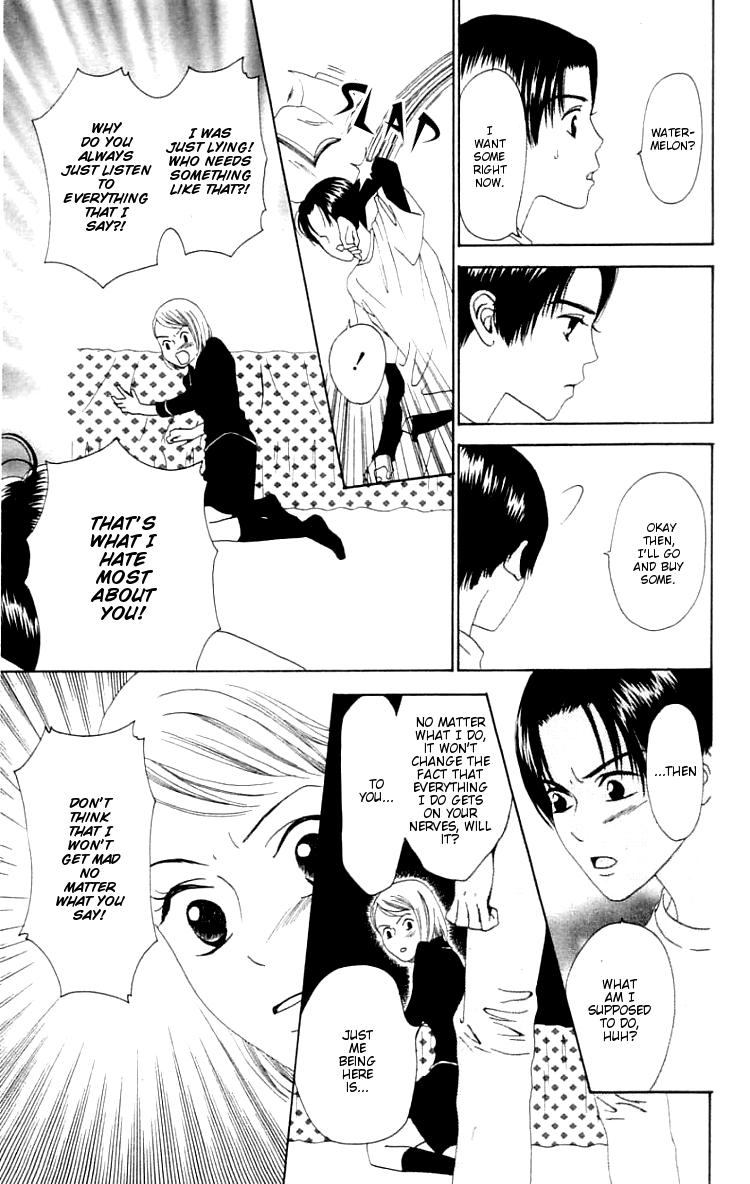 Waraenai Riyuu Chapter 2 page 23 - Chapter 2