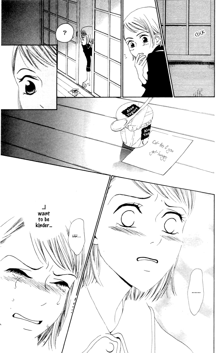 Waraenai Riyuu Chapter 2 page 25 - Chapter 2