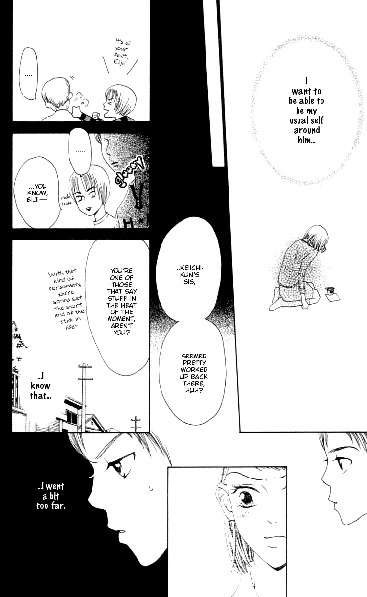Waraenai Riyuu Chapter 2 page 26 - Chapter 2