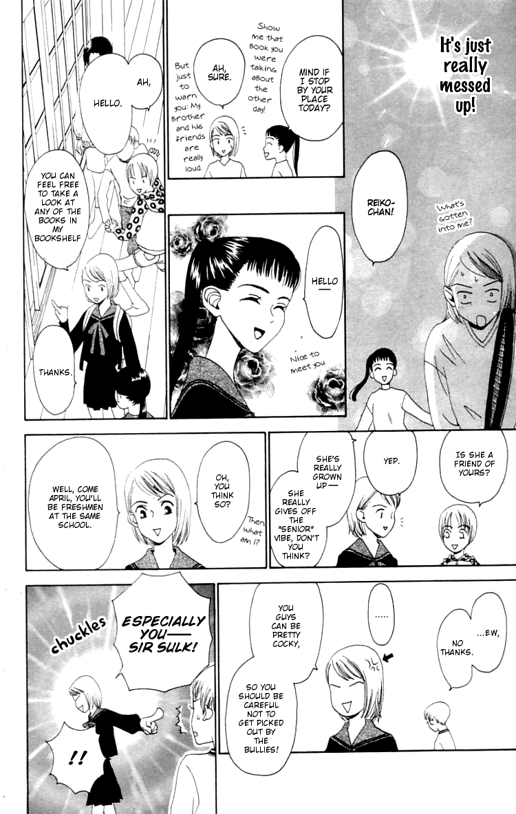 Waraenai Riyuu Chapter 2 page 36 - Chapter 2