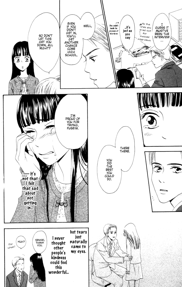 Waraenai Riyuu Chapter 2 page 4 - Chapter 2