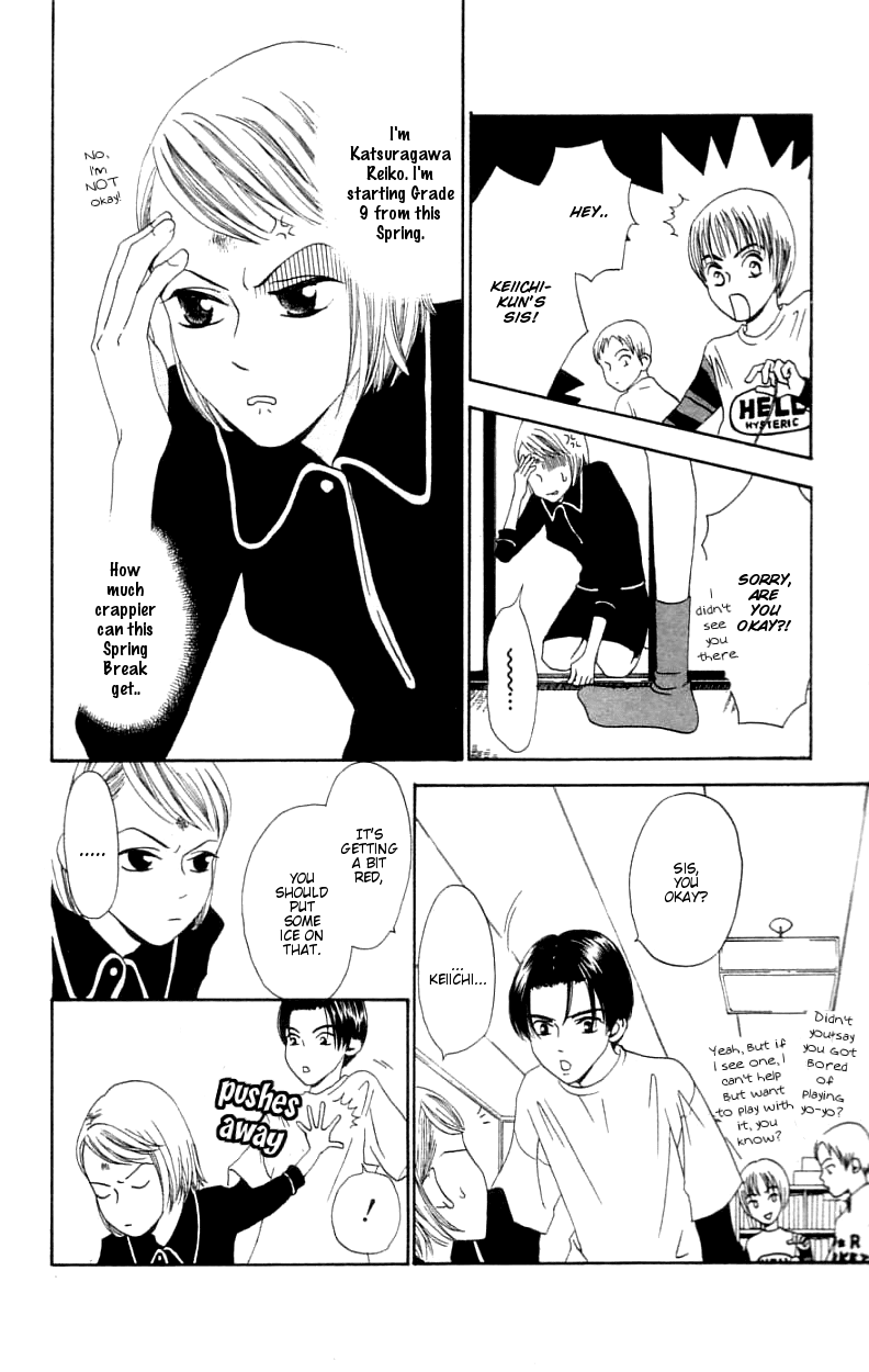Waraenai Riyuu Chapter 2 page 8 - Chapter 2