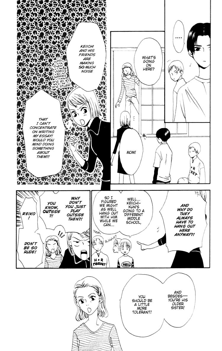 Waraenai Riyuu Chapter 2 page 9 - Chapter 2