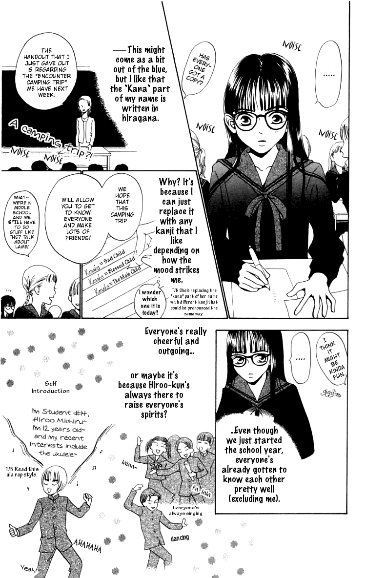 Waraenai Riyuu Chapter 3 page 11 - Chapter 3