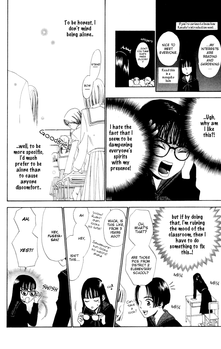 Waraenai Riyuu Chapter 3 page 12 - Chapter 3