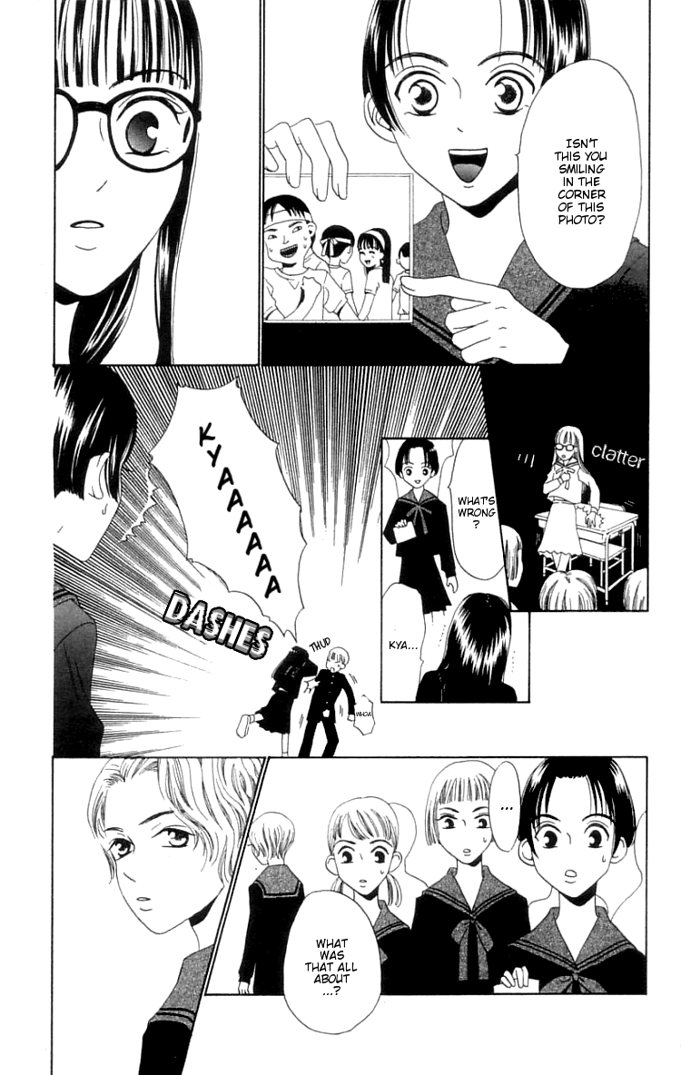 Waraenai Riyuu Chapter 3 page 13 - Chapter 3
