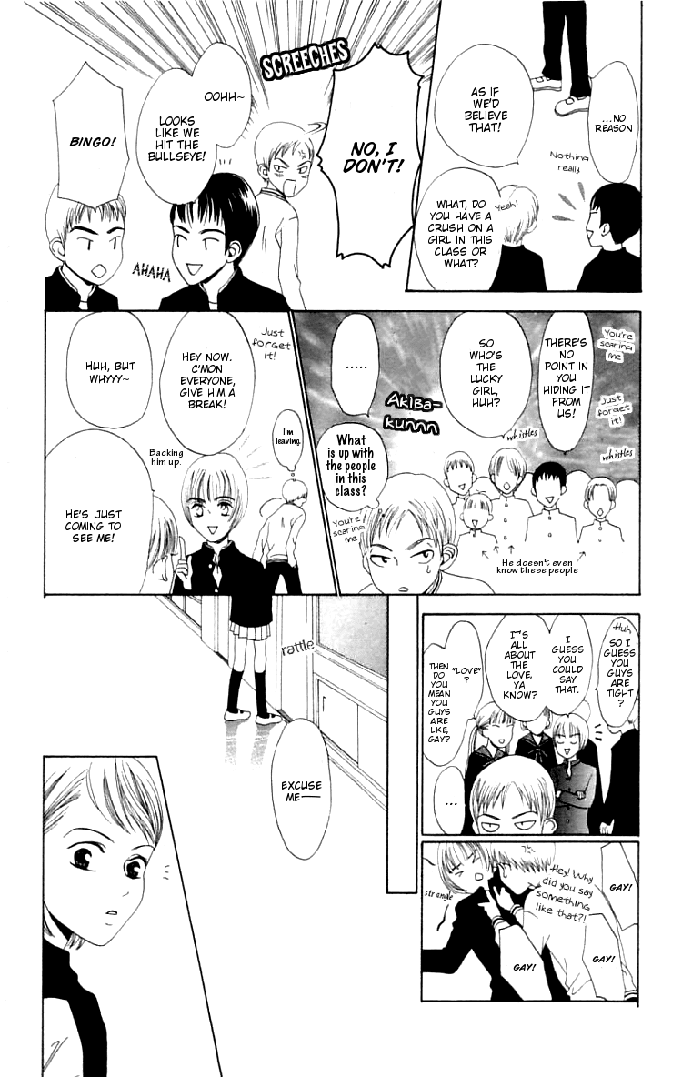 Waraenai Riyuu Chapter 3 page 16 - Chapter 3