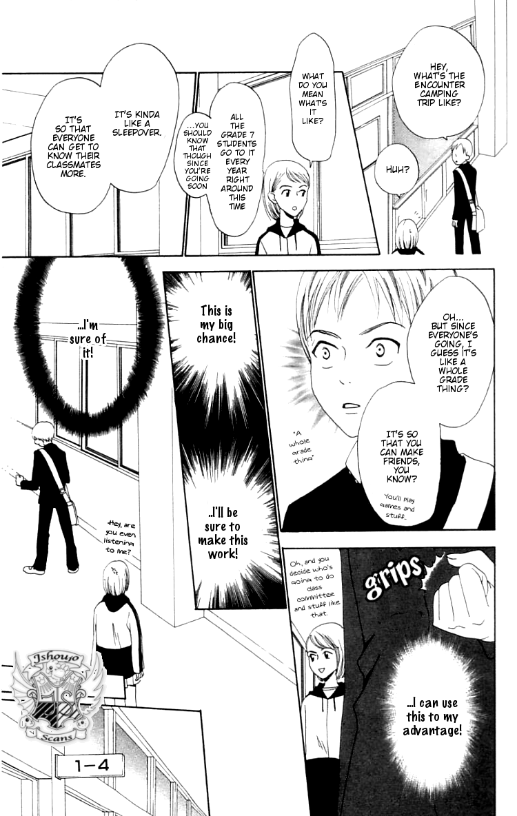 Waraenai Riyuu Chapter 3 page 19 - Chapter 3