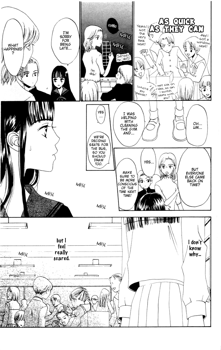 Waraenai Riyuu Chapter 3 page 23 - Chapter 3