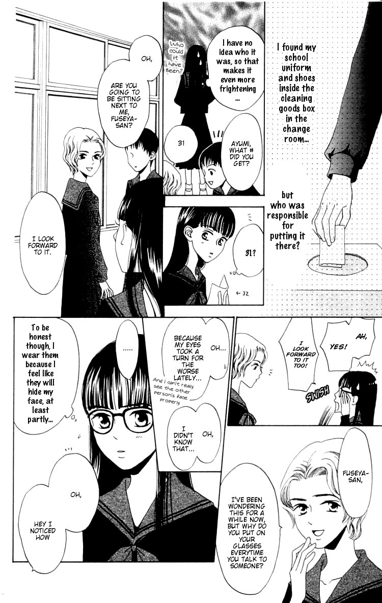 Waraenai Riyuu Chapter 3 page 24 - Chapter 3