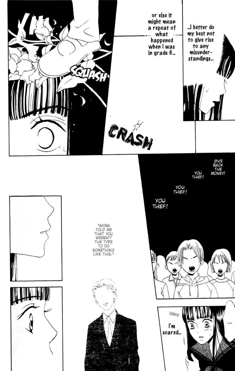 Waraenai Riyuu Chapter 3 page 26 - Chapter 3