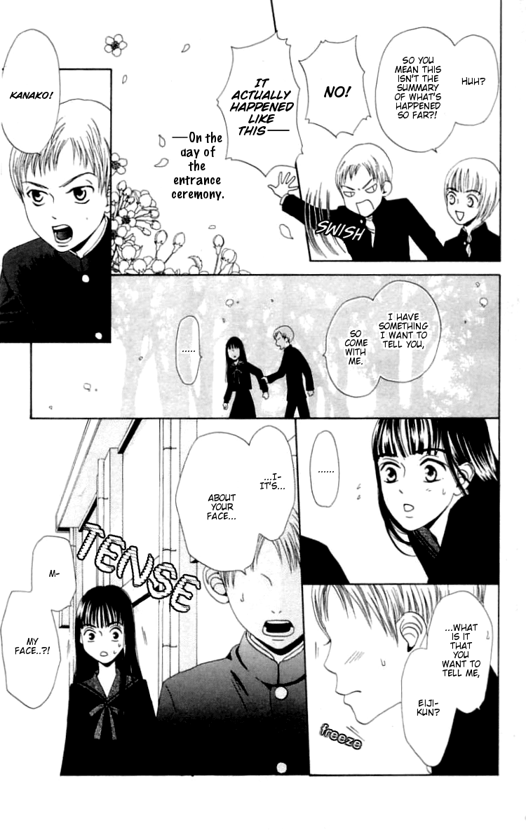 Waraenai Riyuu Chapter 3 page 5 - Chapter 3