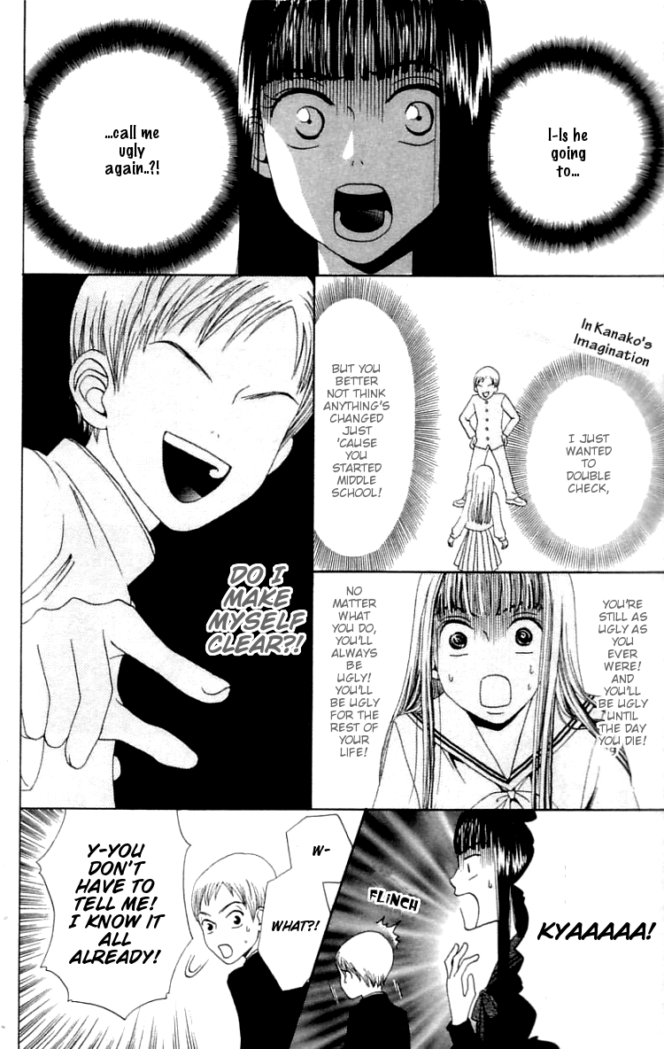 Waraenai Riyuu Chapter 3 page 6 - Chapter 3