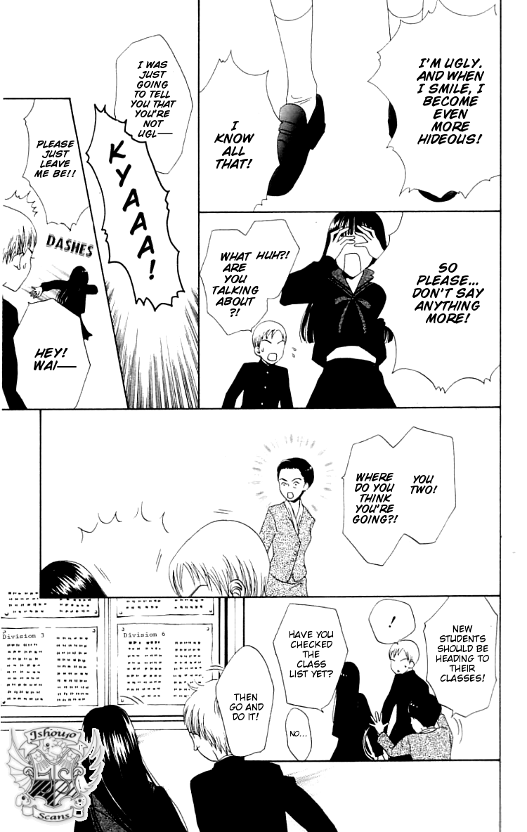 Waraenai Riyuu Chapter 3 page 7 - Chapter 3