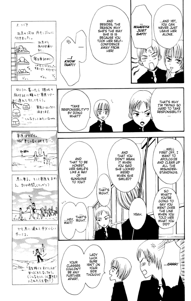 Waraenai Riyuu Chapter 3 page 9 - Chapter 3